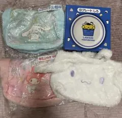 サンリオグッズ まとめ売り