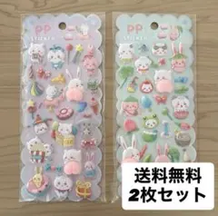 Sora様 リクエスト 2点 まとめ商品