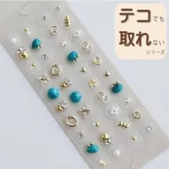 804】 2点目から400円引き 耳つぼジュエリー 健康 ダイエット