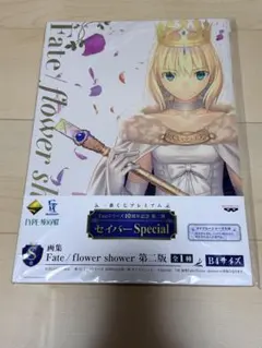 2025年最新】s賞 fate flower showerの人気アイテム - メルカリ