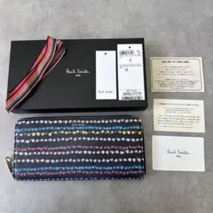 Paul Smith フローラルストライプ ジップアラウンド ロングウォレット 
