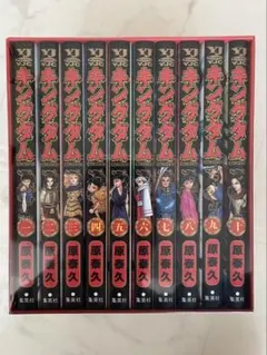 キングダム 1巻から10巻セット 原泰久 - メルカリ