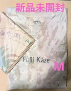 Fujii Kaze Tie Dye Tee ( Desert ) S 藤井風 - メルカリ