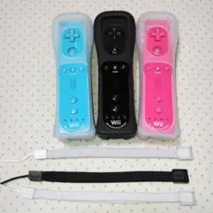 wiiリモコンプラス　青黒ピンク　セット　カバー、ストラップ付き