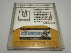 ★ディスクシステム アイスホッケー プラケース付き 良品 動作確認済み 任天堂★