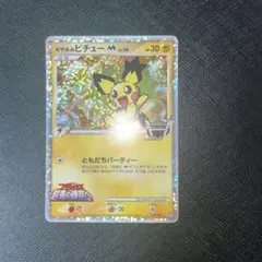 2025年最新】超克の時空への人気アイテム - メルカリ