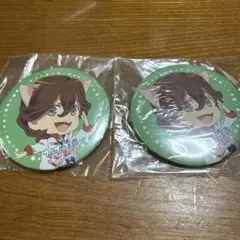 うたプリ ナンジャ 缶バッジ 寿嶺二