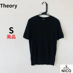 【美品】セオリー ウール100% 半袖ニット クルーネック 黒 Sサイズのサムネイル
