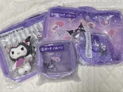 サンリオ 当たりくじ クロミ