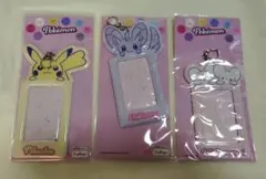 Item thumbnail for item ed37d5a8-66c8-42a8-915d-74595cb5ee79