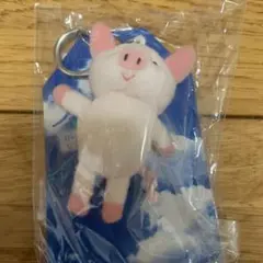 2026年最新】野ブタをプロデュース キーホルダーの人気アイテム - メルカリ