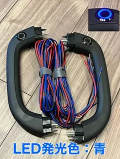 PARTS SHOP 37 マフラーバルブコントローラー - メルカリ