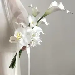 ウェディングブーケ　胡蝶蘭　カラーリリー　白　ホワイト　アーティフィシャル　造花