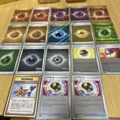 ポケモンカード ur sr エネルギー トレーナーズ まとめ売り - メルカリ