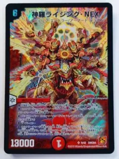 tera様 リクエスト 8点 まとめ商品