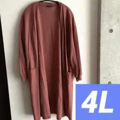 大きいサイズ　レディース　ポケット付き　長袖　カーディガン