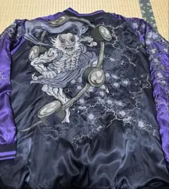 激レア！！スカジャン　キングサイズ(6L)　リバーシブル　風神雷神　絡繰魂