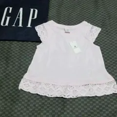 BabyGAP 80 レーストップス