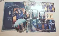 ツイステ サバナクロー グッズセット