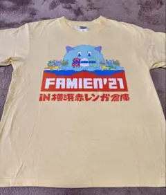 Item thumbnail for item fdc15d62-b57c-43b8-91f1-b05e6957751a