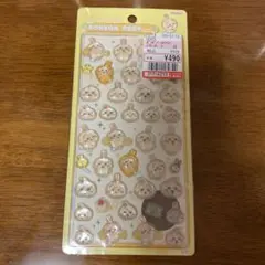 ちいかわ　うさぎ　ボンボンドロップシール　正規品