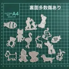 カッティングダイ(中古品) 455のサムネイル