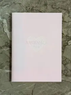 なにわ男子 ステッカー付きダイヤリー 2024-2025