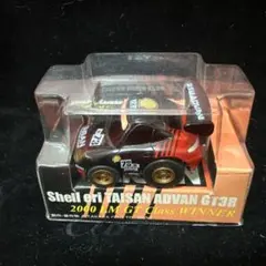 Item thumbnail for item 2d14ffa1-f2f3-4901-bd24-52da59e6d678