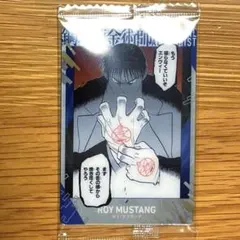 Item thumbnail for item f700814f-d5d6-46ca-bfcc-3a1f2f72c82b