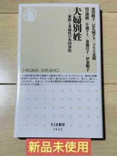 Item thumbnail for item bc13fd77-0506-4de1-ac9a-68a7759aeb75