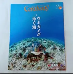 よしやんず様 リクエスト 2点 まとめ商品