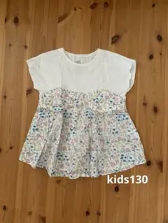 フラワープリントTシャツ 130cm