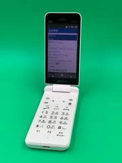 2026年最新】kyf42の人気アイテム - メルカリ