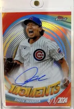 Topps Finest 早川隆久 直筆サインカード - メルカリ