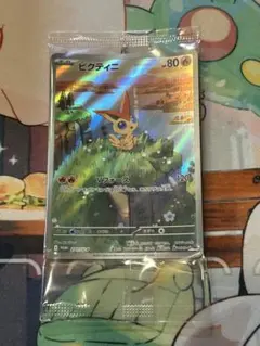 2025年最新】ビクティニ プロモの人気アイテム - メルカリ