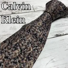 ☆特価品☆ Calvin Klein CK カルバンクライン　ネクタイ　総柄