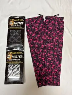 UVカット アームカバー 3枚セット 新品未使用