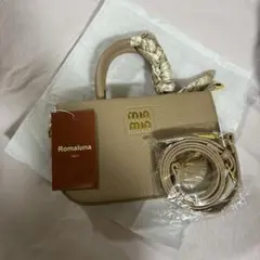 イタリア製 本革 エナメル バッグ OSCAR SAPEL ミント 新品 レア 