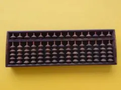 翡翠 そろばん 年代物 骨董品 貴重 レア 中国5玉そろばん 2026年最新】Yahoo!オークション -五つ玉算盤の中古品・新品・未使用品一覧