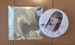 Item thumbnail for item 048ee3fa-5e23-4106-b669-15ffd7f4f7a9