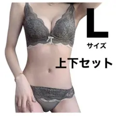 ARSZHORSVS 激盛りブラジャー ショーツセット ノンワイヤー ✨未使用✨