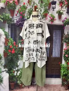 美品 KEIKO KISHI 青の刺繍入り五分袖シャツ - メルカリ