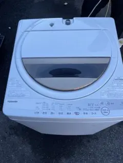 2026年最新】aw-7gm1の人気アイテム - メルカリ