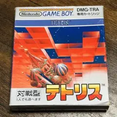 テトリス DMG-TRA 23A ゲームボーイソフト 任天堂 TETRIS