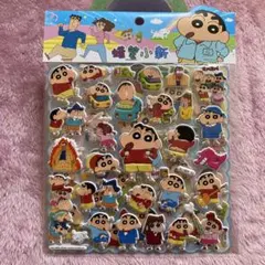 クレヨンしんちゃん ぷっくりシール 2枚セット