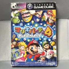 任天堂 マリオパーティ4 ゲームキューブ GC ソフト