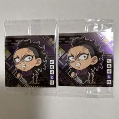 鬼滅の刃　ディフォルメシールウエハース其ノ十四　不死川玄弥 14-03