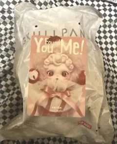 スカルパンダ You Found Me! MoldyMuffin