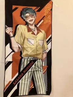 家庭教師ヒットマン REBORN! ボンゴレフェスタ 大判タオル XANXUS