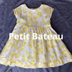 花柄 半袖ワンピース イエロー　プチバトー